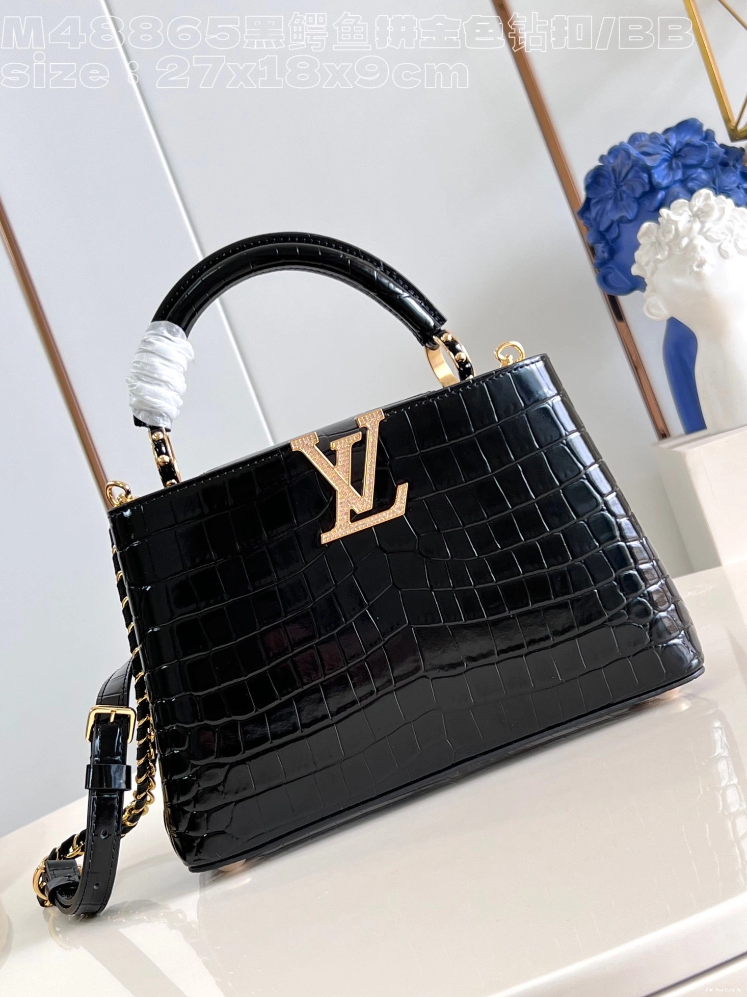 AAA Replica Ru BB-27*18*9CM VUITTON LOUIS CAPUCINES 0806